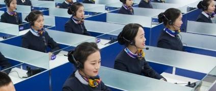 成都市武侯区亚细亚职业学校