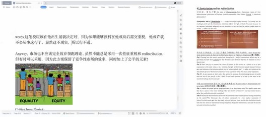 郑同学针对知识点做的笔记和梳理.jpg
