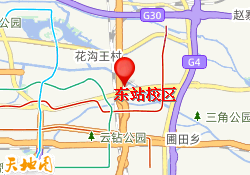 东站校区