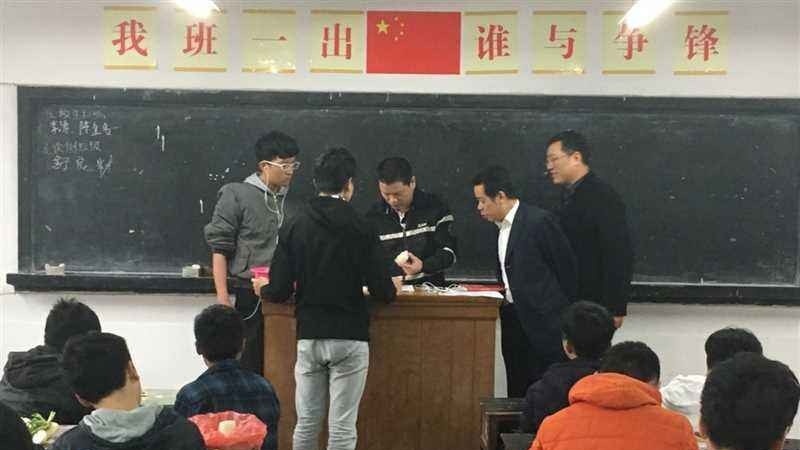 西安市第二机械技工学校