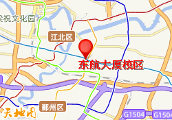 东航大厦校区