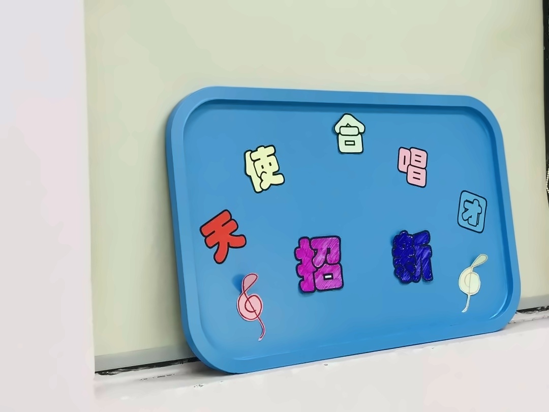 中加楓華國際學校“天使合唱團”招募.jpg
