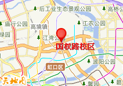 国权路校区