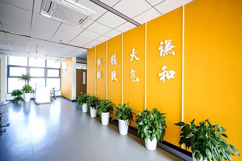 光华剑桥