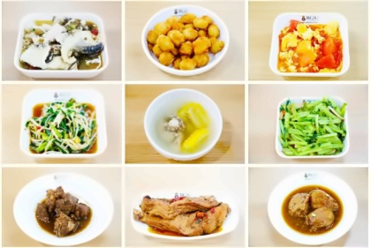 南京金地未来学校食堂菜品.jpg
