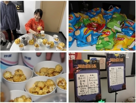 万圣节集市.jpg