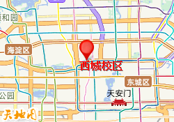 西城校区
