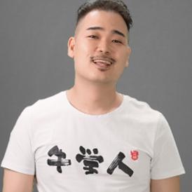 何单峰