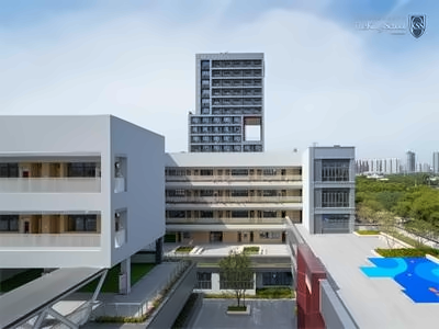 深圳市前海国王国际学校中小学校园环境