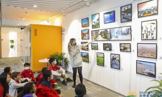 启明星双语学校