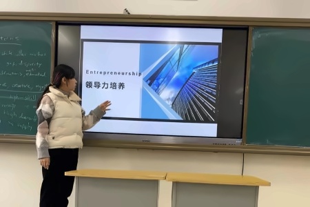 省泰中国际部课堂.jpg