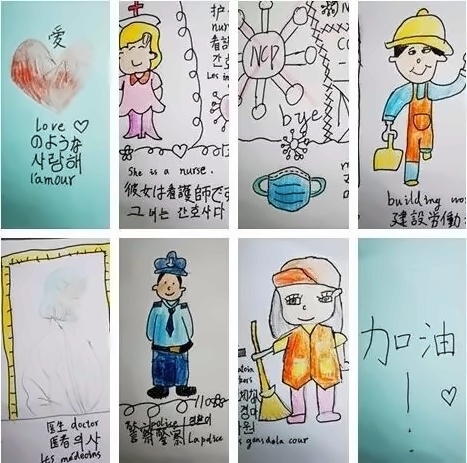 学生作品.jpg