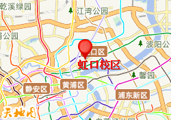 虹口校区