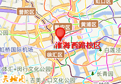 淮海西路校区
