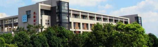 安徽国际商务职业学院2020年有哪些专业