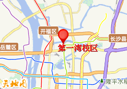 湾校区