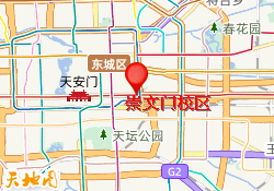 崇文门校区