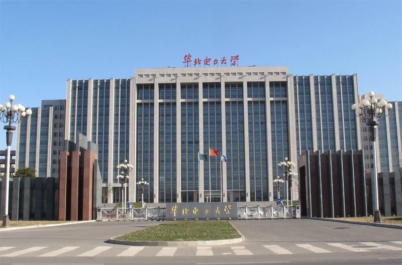 华北电力大学专本科成考
