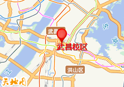 武昌校区