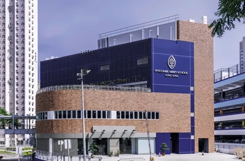 香港威雅学校