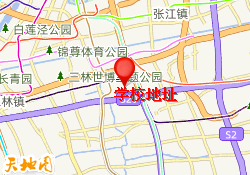 学校地址