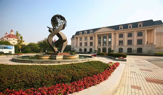 上海外国语大学