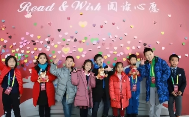 英语阅读比赛.jpg