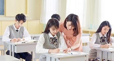 定制式课程体系