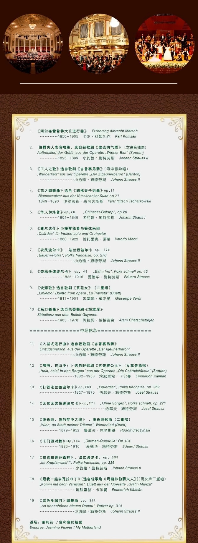 截图20231212140726.jpg