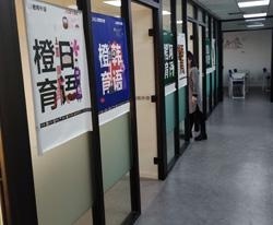 学校过道