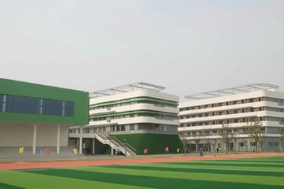 湖州帕丁顿双语学校教学楼