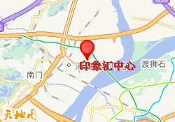 印象汇中心
