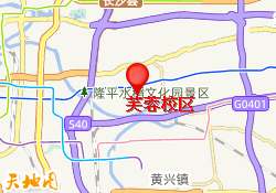 芙蓉校区
