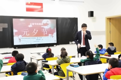 讲元宵.jpg
