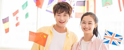 出国英语--留学篇