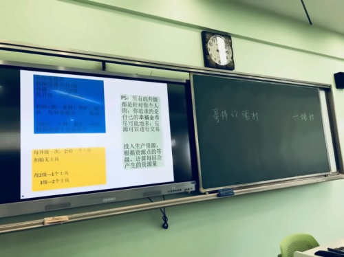 哥特玫瑰村PK六排村.jpg