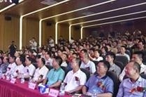 深圳市伊思顿国际书院