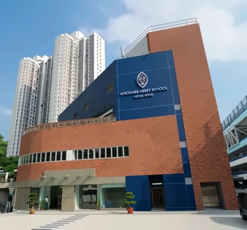 香港威雅学校校园环境