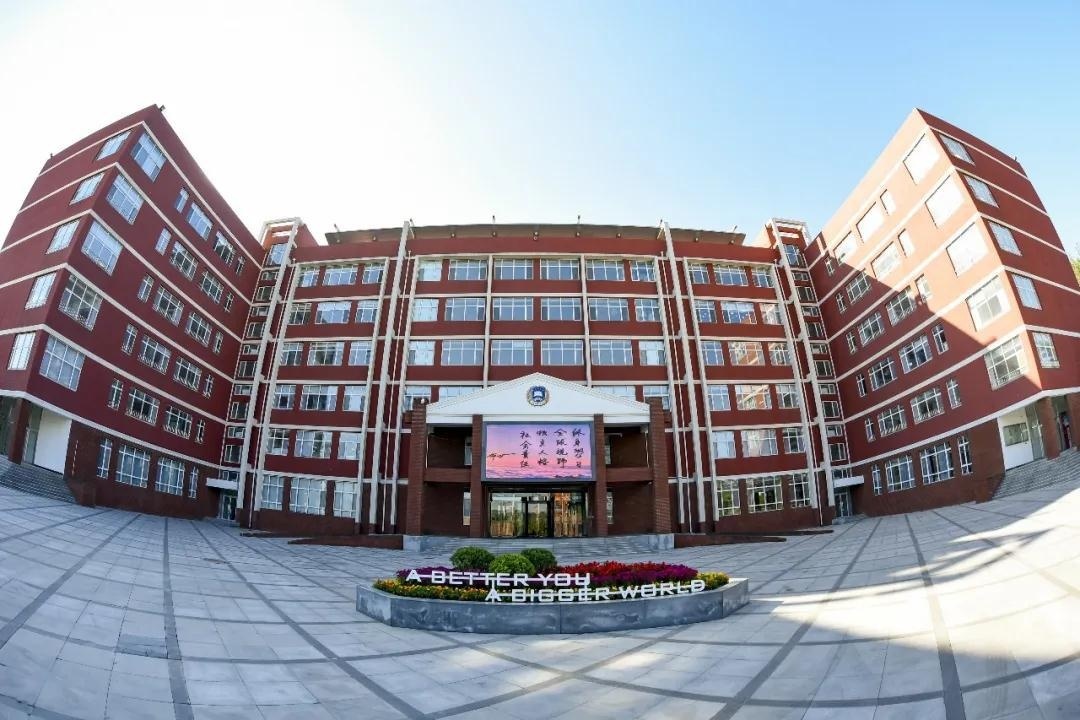 北京新东方双语学校