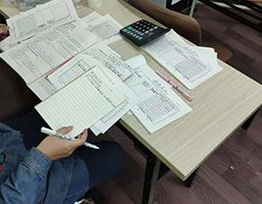 认真学习