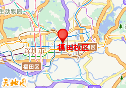 福田校区