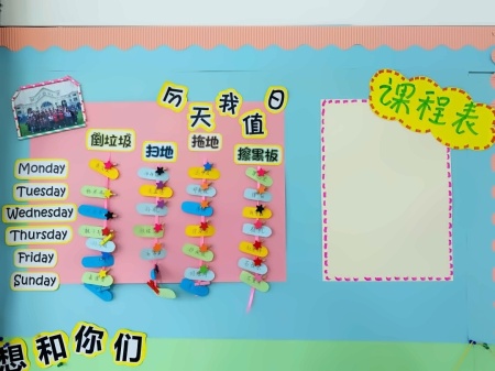 胸襟开阔.jpg