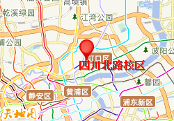 四川北路校区