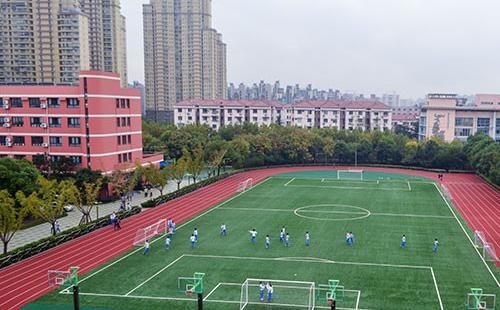 田家炳操场