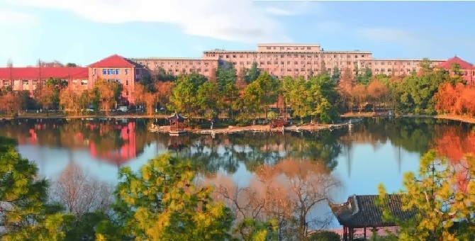 浙江大学