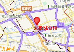 大融城分校