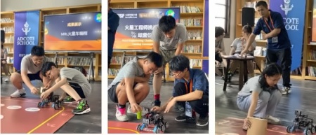 火星漫游车工程师营.jpg