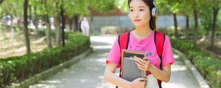 适学对象