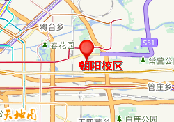 朝阳校区