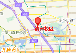 清河校区
